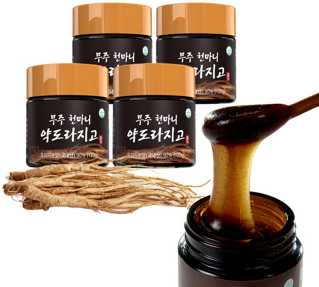 무주 천마니 약도라지고 120g 100% 국내산 도라지청 고농축 도라지진액 액기스 농축액 HACCP인증