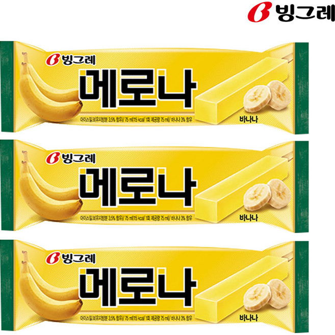 막대 바 아이스크림 (1종류 40개입) 대용량 옛날 업소용 아이스크림 골라담기 메로나 바나나, 75ml, 40개