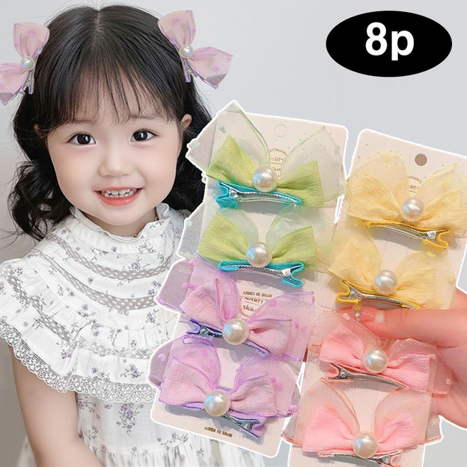 은꽃밴드 여아 유아 머리핀 망사 쫑긋 리본핀 세트