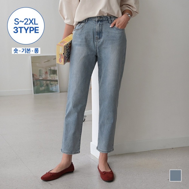 데일리앤 페이즈 하이웨스트 세미 배기청바지 스판 밴딩 여성데님팬츠 사계절 3기장 S~2XL