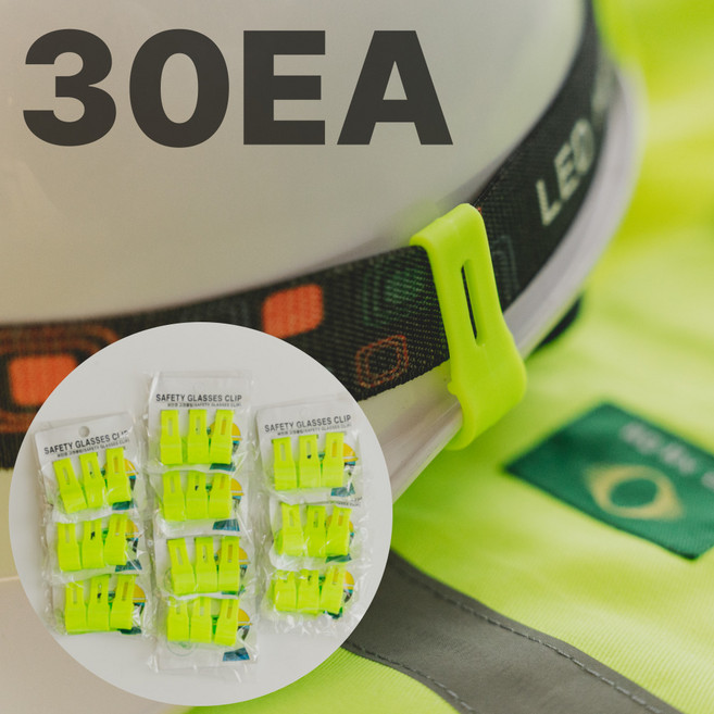 이츠오 안전모 컬러 고정 클립, 그린, 10개