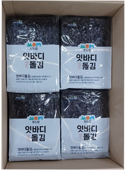 25년 11월 생산 완도 햇 곱창김100매, 380g, 8개