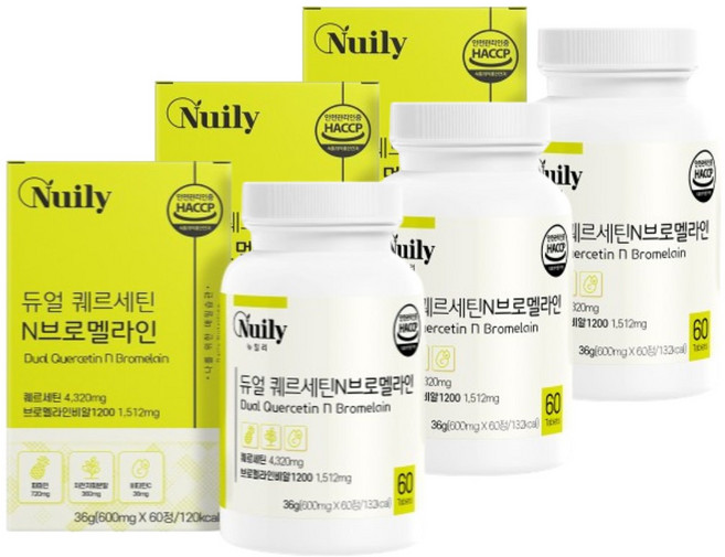 듀얼 퀘르세틴 브로멜라인 순도 98% 고순도 케르세틴 퀘세틴, 3박스, 60정
