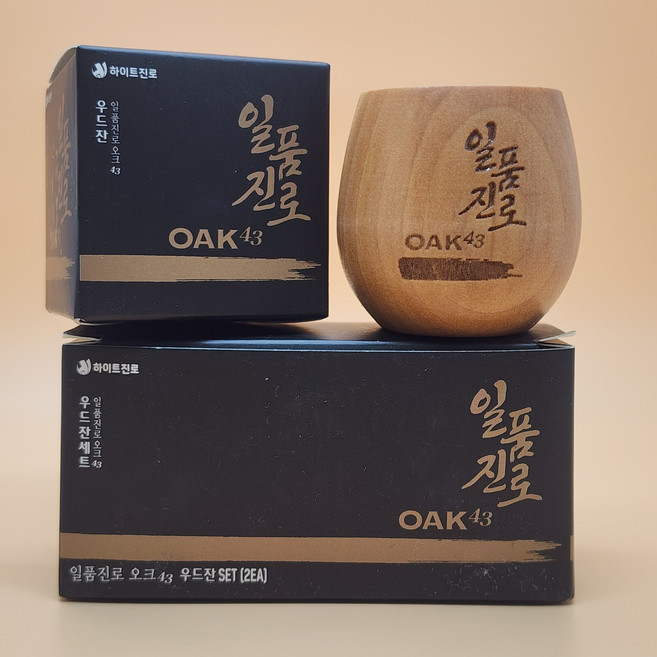 일품진로잔 오크43 OAK43 우드잔 미니잔 나무소주잔 일품진로 소주잔, 1개