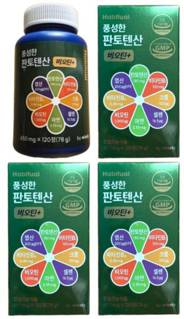 풍성한 판토텐산 고함량 비오틴 영양제 흰머리 새치 총 360정 540657