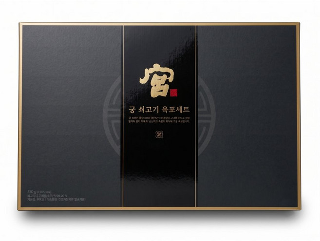 궁 쇠고기육포 선물세트 510G KOONG BEEF JERKY GIFT SET