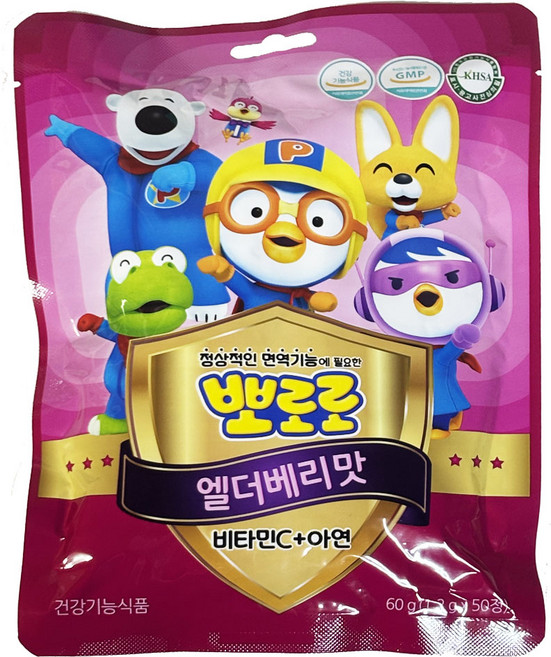 뽀로로 삼부커스 비타민C+아연, 50정, 4개