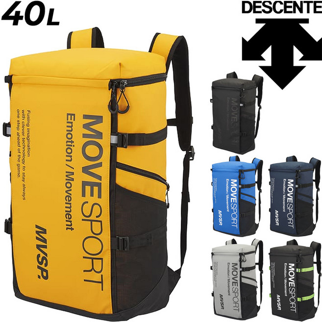 데상트 스퀘어 백팩 40L DMAXJA40