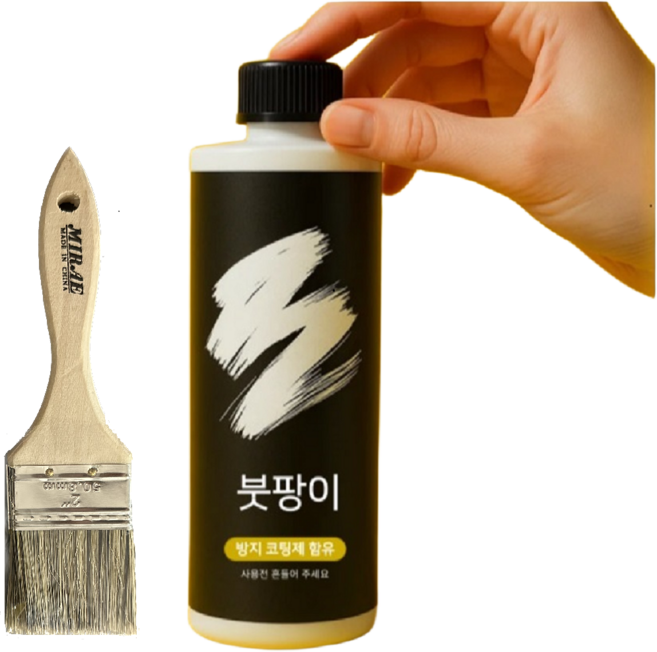 붓팡이 업소용 실내 화장실 베란다 창고 벽지 원룸 자취방 곰팡이 제거제 500ml 1개