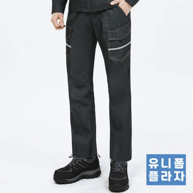 [유니폼플라자] 춘추 남성 코튼(면80%) 작업복 점퍼 바지 UPA-CT226