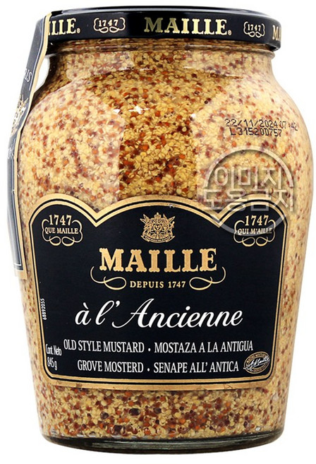 마이어 올드스타일 홀그레인 머스타드, 845g, 1개