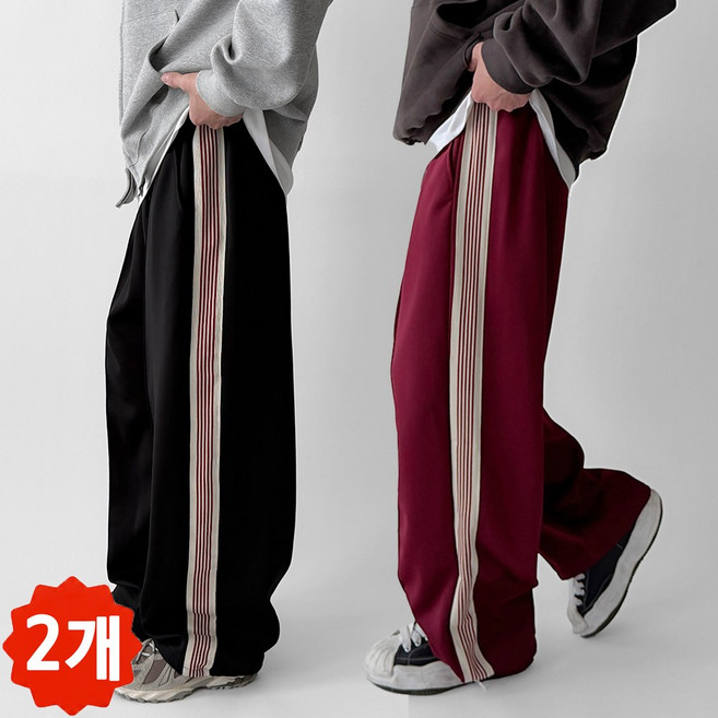 빠델 1+1사계절 삥줄&트랙 와이드 스트링 트레이닝 팬츠