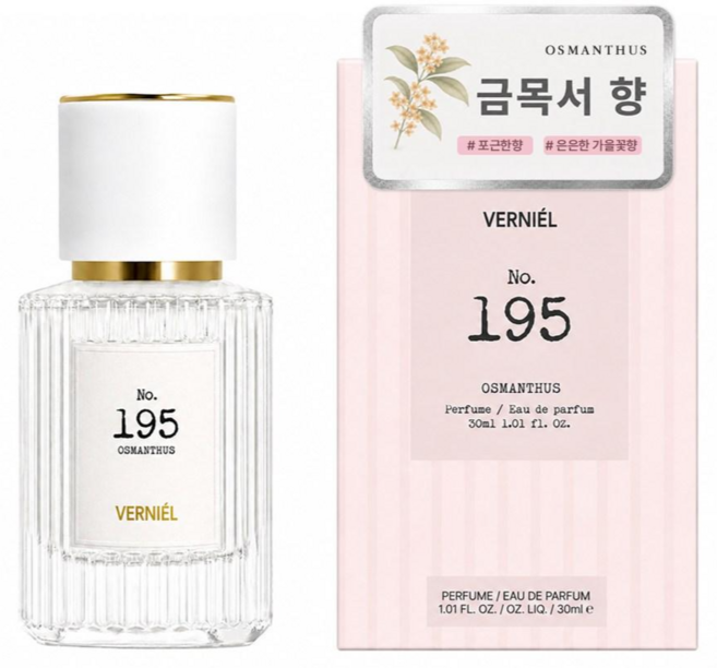 7위 - 베르니엘 여자향수 195 오스만투스 금목서향 여성향수 복숭아향 피오니향 은은한 지속력좋은 니치향수, 1개, 