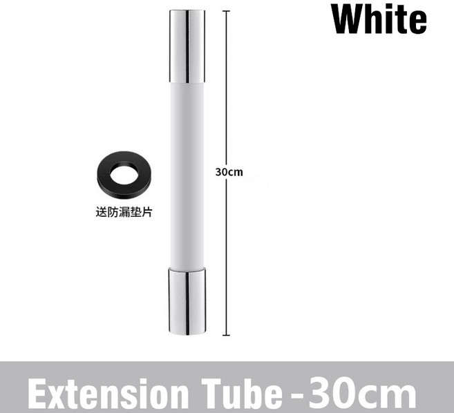 범용 포밍 익스텐션 튜브 커넥터 360 ° 유연한 호스 파이프 수도꼭지 물튀김 방지 욕실, 08 white-30cm