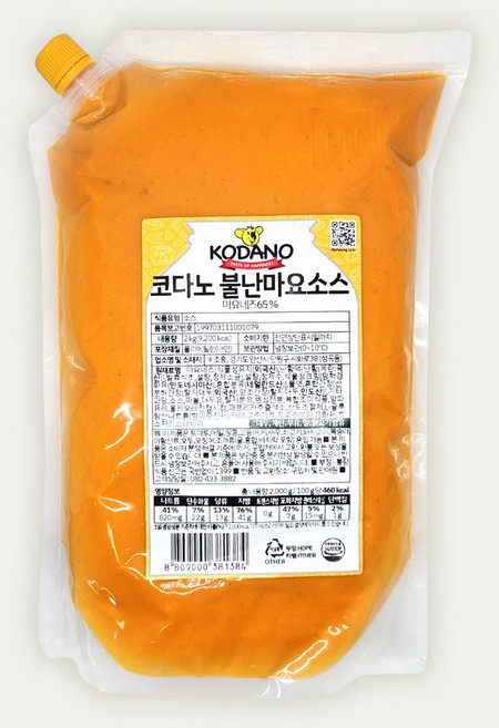 코다노 불난마요소스 2kg [아이스박스+아이스팩], 1개