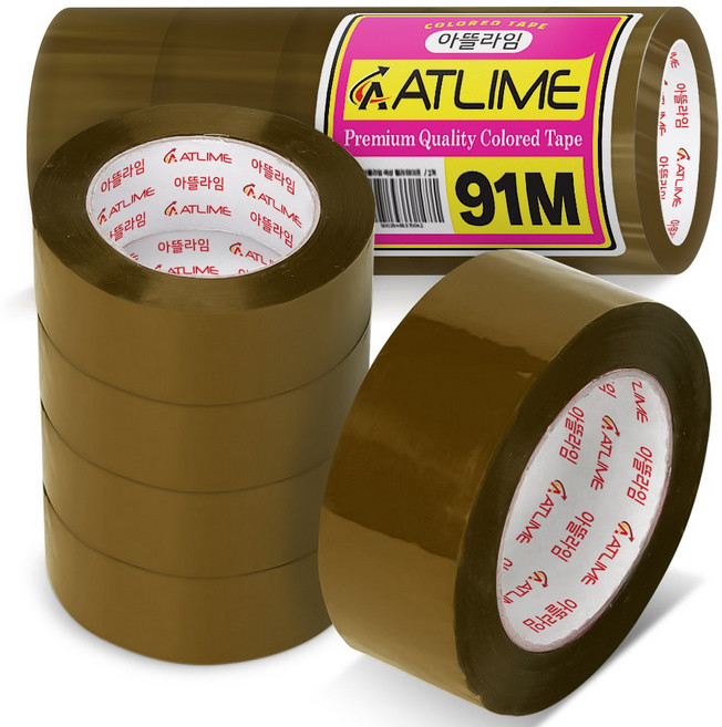 아뜰라임 다양한 박스 포장 색상 컬러 테이프 4.5cm, 암갈색, 5개