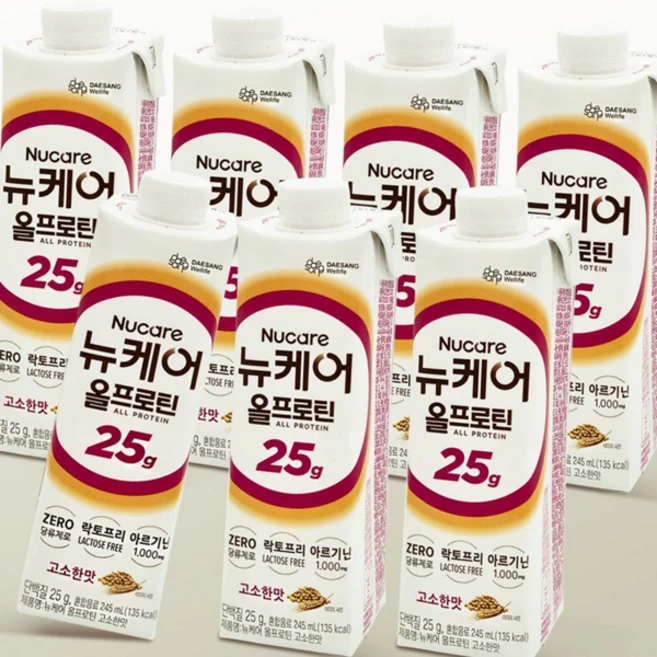 단백질 영양 음료 프로틴 식물성 245ml 단백질 보충 음료 24팩 아르기닌 식사대용 비타민 불내증 고단백, 1박스 - 쿠팡