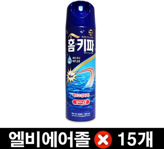 홈키파 엘비이 알파 에어졸500ml, 15개, 500ml