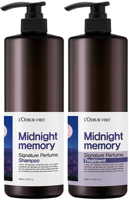 로더베르 시그니처 퍼퓸 샴푸+트리트먼트 세트 미드나잇메모리향, 1개