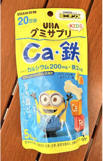 UHA味覺糖 KIDS 鈣+鐵, 100個, 1份