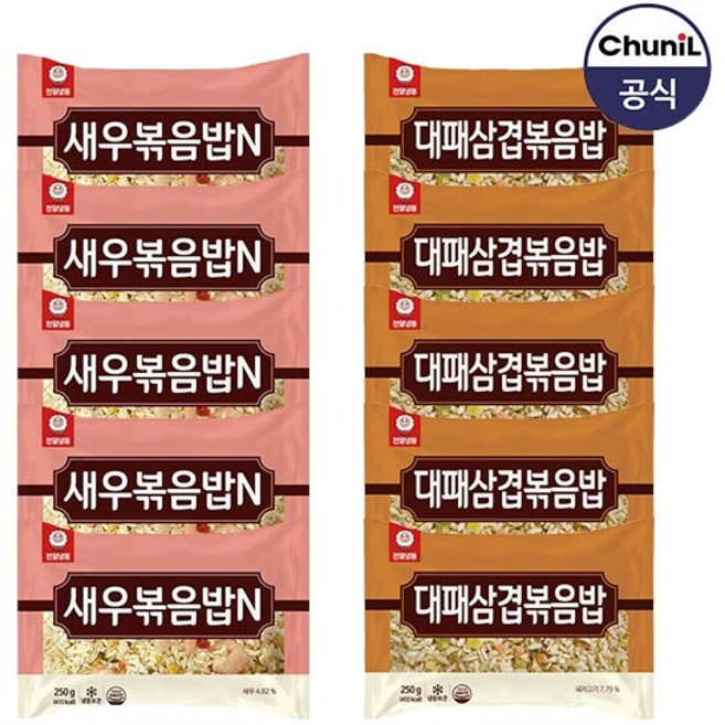 [천일식품] 새우볶음밥250g 5봉 + 대패삼겹볶음밥250g 5봉, 1세트, 2.5kg