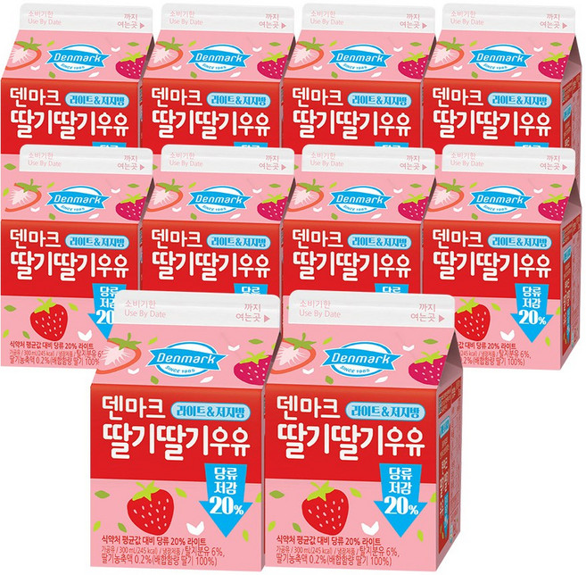 (무료배송) 덴마크 딸기딸기 우유 300ml x 10개