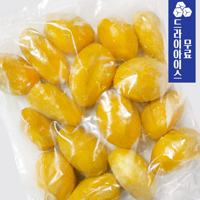 분이네 냉동 구운 통고구마 2kg (드라이) 군고구마 영양간식, 1개