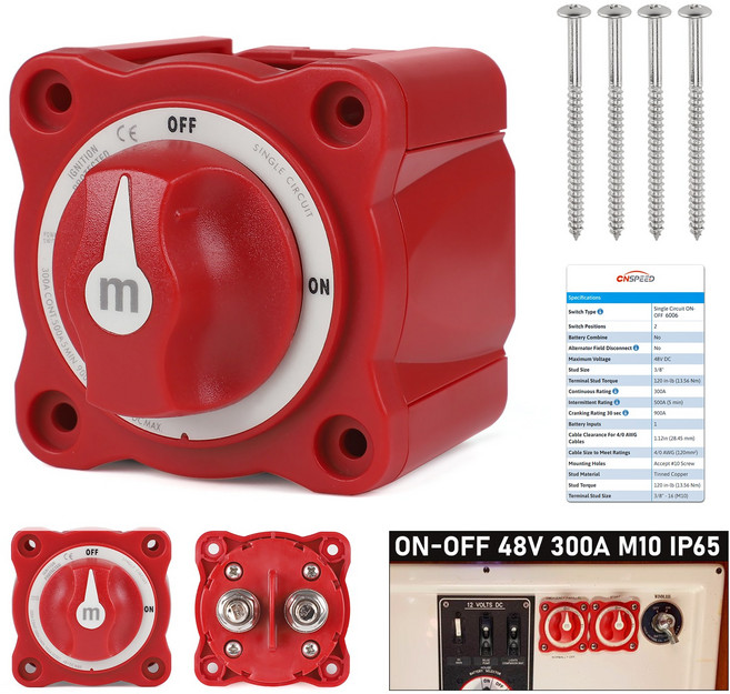 차량용 트럭 캠핑카 보트 배터리 300A 최대전압 48V 분리형 방수 스위치 커버, 1박스, Red