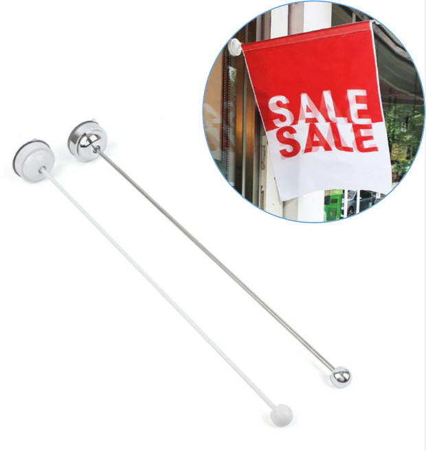 옥외광고 흡착식 깃발거치대, 플라스틱