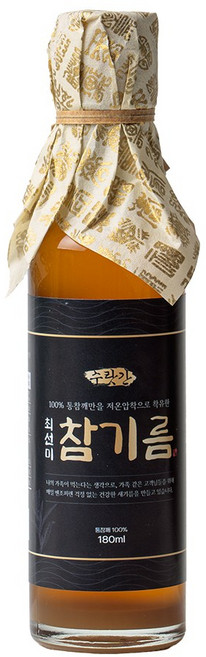 저온압착 수랏간 최선미 참기름, 1개, 180ml