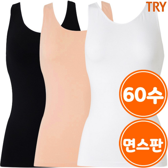 트라이 국산 여성 60수 면스판 조끼 런닝 1매 R07