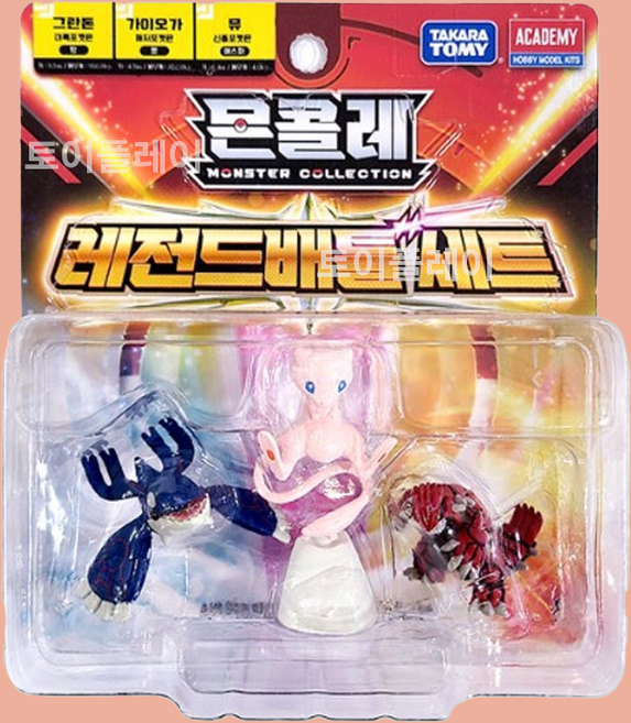 몬콜레 컬렉션 포켓몬스터 레전드 배틀 세트 뮤 가이오가 그란돈 3종 피규어 S22041, 1개