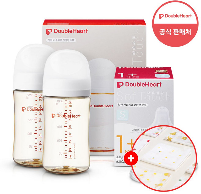 더블하트 3세대 PPSU 젖병 트윈팩 240ml 제뉴인화이트+젖꼭지(2입x1개) S+손수건증정, 단품