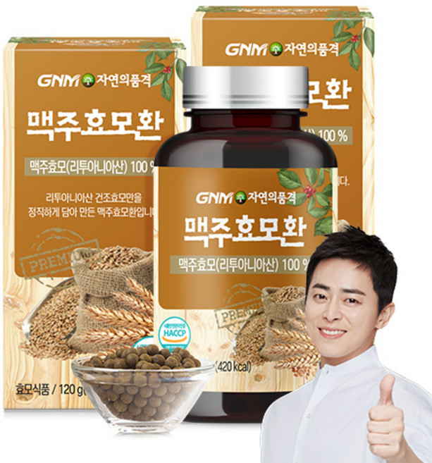 GNM자연의품격 맥주효모환, 2개, 120g