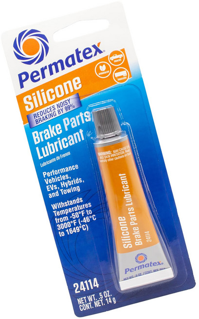 퍼마텍스 브레이크 가이드핀 실리콘 그리스 24114 14g