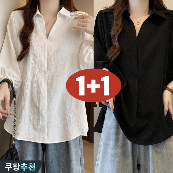 (신상 추천) 90kg까지 빅사이즈 1+1 여성 브이넥 트임 벌룬 소매 날씬해보이는 셔츠 여름 편한 모던 언밸런스 디자인 플레어 고급 우아한 심플 무지 박스 부드러운 이쁜곳 남방