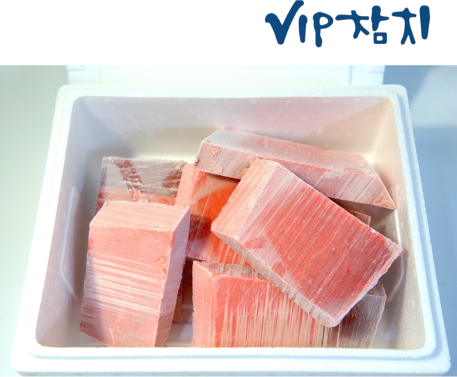 [VIP참치]참다랑어 도매 아카미/적신 1kg 36 000원 도매가 통참치, 적신/아카미(3kg/5kg/10kg), 도매 적신/아카미 3kg, 1개