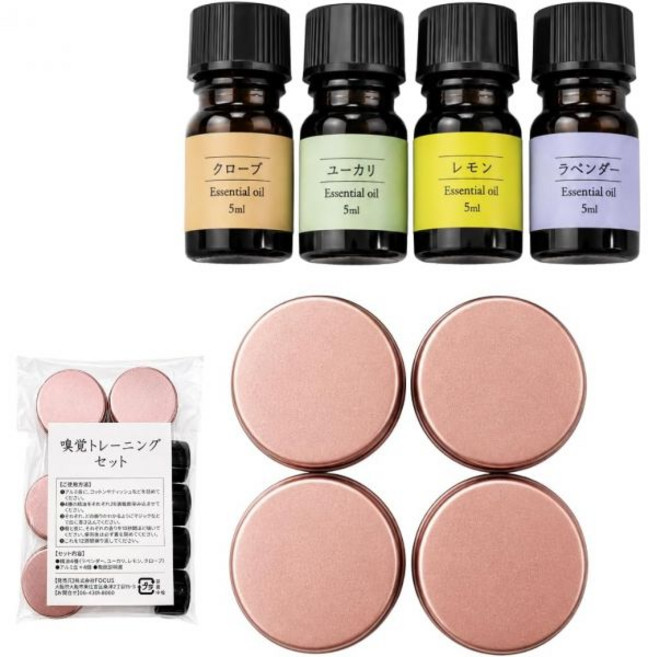 13723760 에센셜 오일 숙면 테라피 후각 트레이닝 세트 5ml x 4병 용기 포함 유칼립투스 그로브 레몬 라벤더 천연 코막힘 설명서