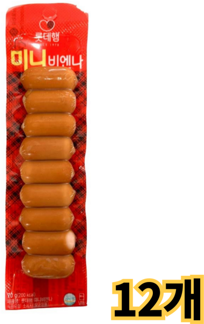 [다만세푸드] 롯데햄 미니 비엔나70g 핫바 후랑크 소세지, 12개, 70g