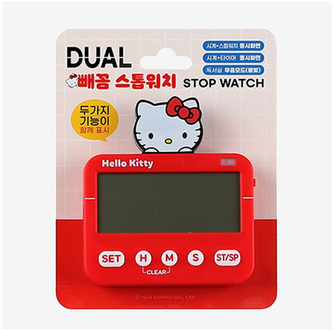 산리오 캐릭터즈 시계 타이머 / 시계 스톱워치 동시화면 가능한 귀여운 피규어 스톱워치, 1개, 헬로키티