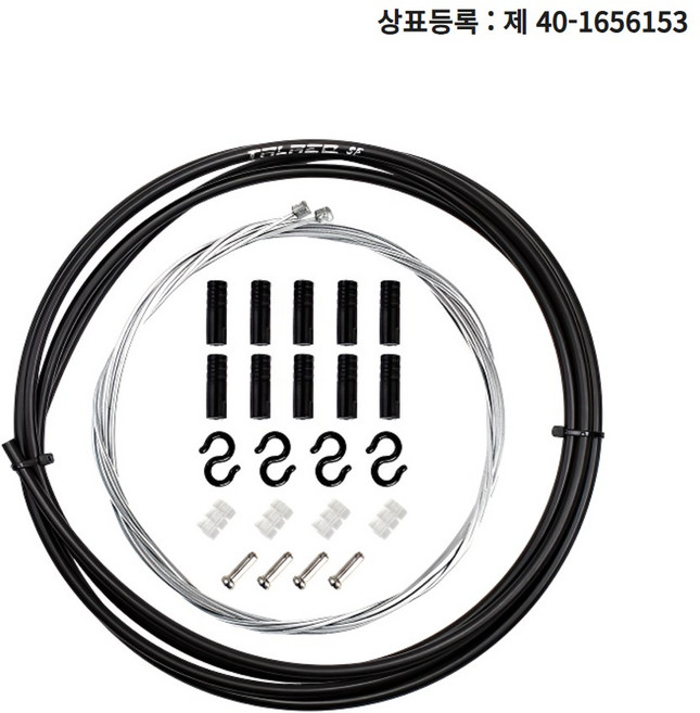 에코하이진 브레이크 변속 케이블 세트, 변속기키트, 1개