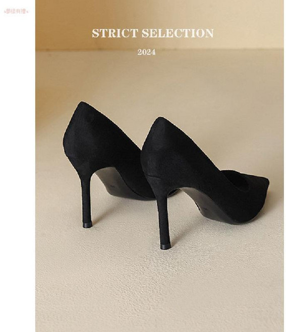 黑色絨面尖頭細跟高跟鞋, 黑色-8CM,34