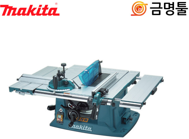 마끼다 MLT100 테이블쏘 M250후속 1500W 목공톱날포함 조기대 안전커버포함, 1개