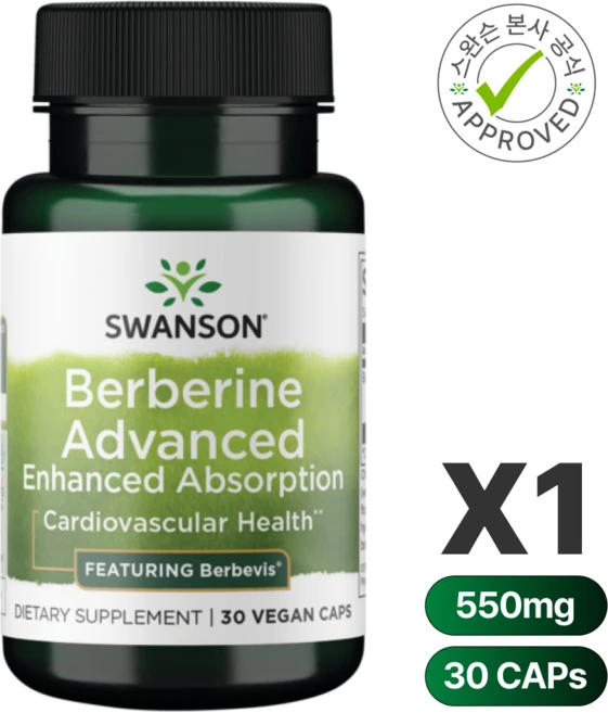 스완슨 베르베린 어드밴스드 베지 캡, 1개, 30정 - 쿠팡