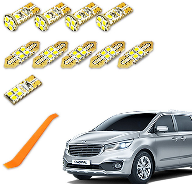 믹스 차량용 LED 실내등 풀세트 + 리무버, 기아 올뉴카니발 썬루프형 14년 6월 ~ 18년 2월, 1세트