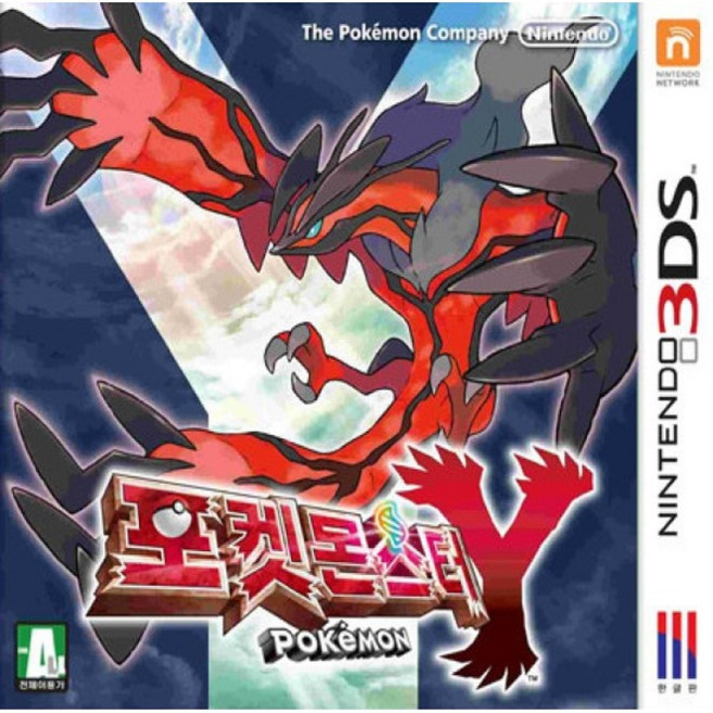 닌텐도 3ds 포켓몬스터y 정식발매 한글판 중고