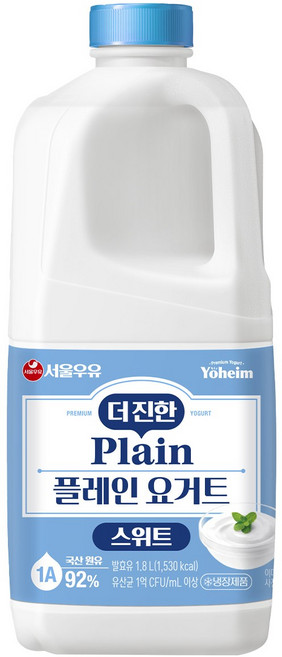 서울우유 대용량 플레인요거트 스위트 1.8L 아이스박스+아이스팩세트 우유청년 가당 그릭요거트 요플레, 1개