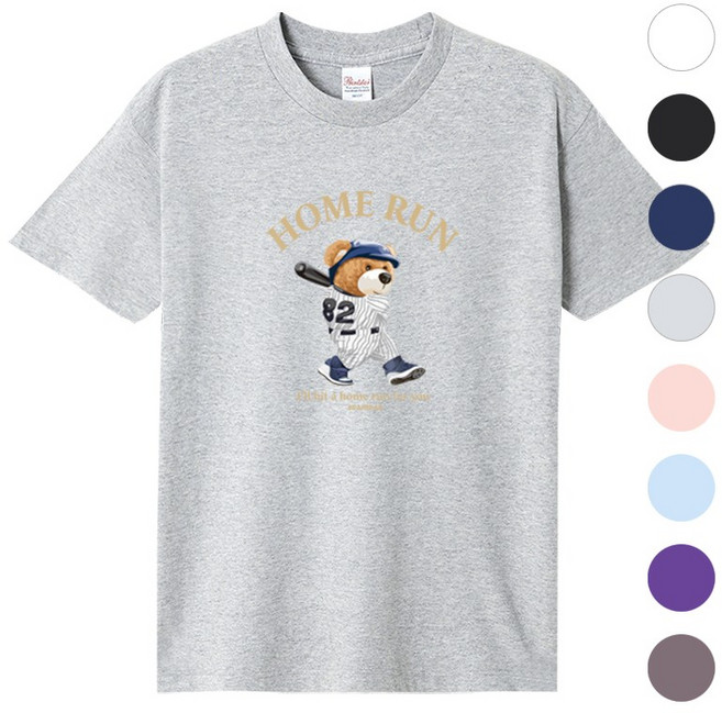 면티 그레이 베르디베어 남자 여자 반팔티 티셔츠