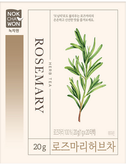 로즈마리 허브차(20T/녹차원), 20g, 20개입, 1개