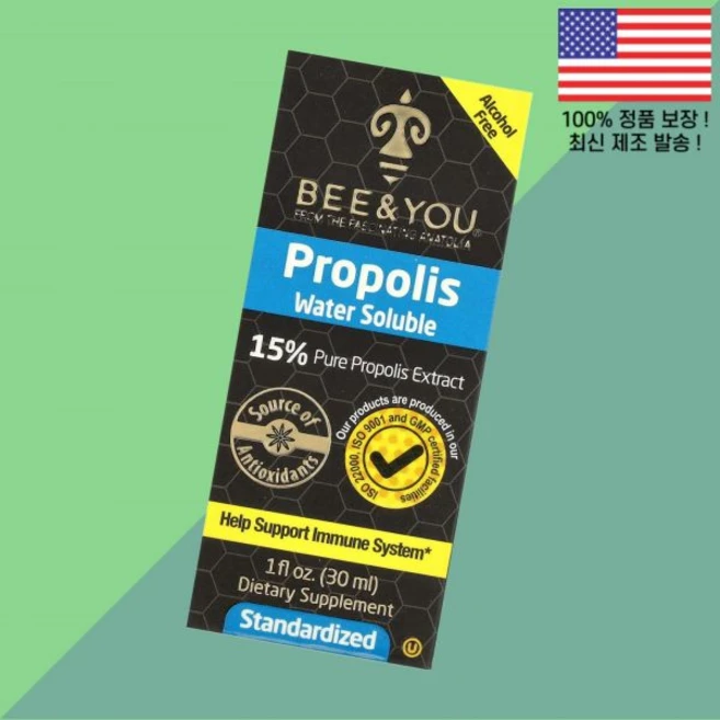 비 앤 유 프로폴리스 꿀 허니 수용성 알코올 프리 1온스 30ml Bee You Propolis Water Soluble Alcohol Free 1fl oz, 비 앤 유 프로폴리스 꿀 허니 수용성 알코올 프리 1온, 1 - 쿠팡